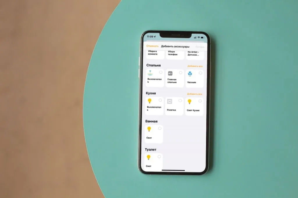 smartmockups_ky6zarkl.jpg