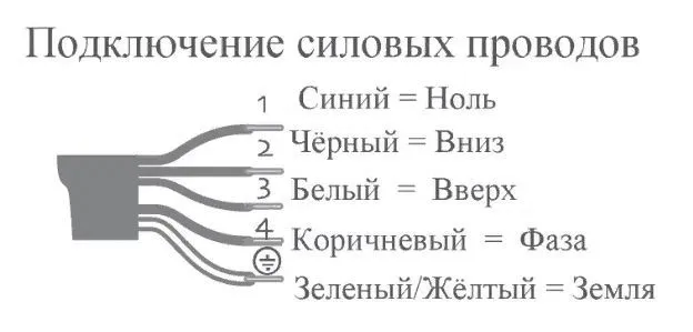 scale_1200.jpeg