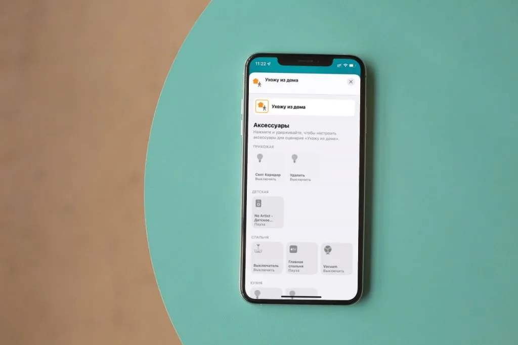 smartmockups_ky6zoieb.jpg