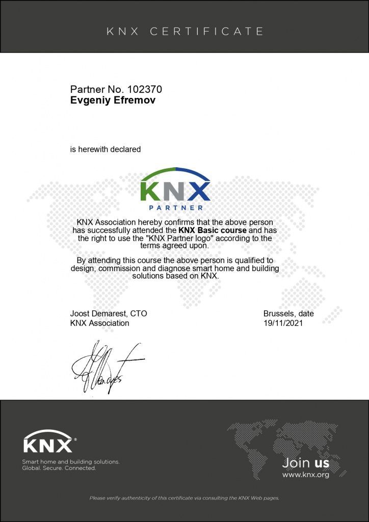сертификат knx