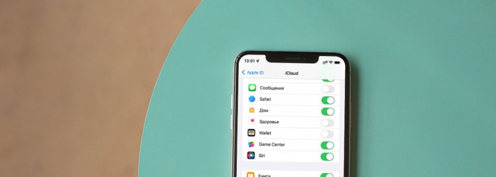 smartmockups_kyo8ibcy.jpg iCloud