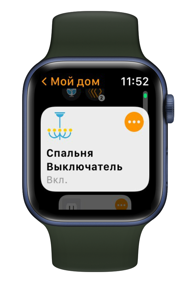 7_apple-applewatch44mm-bluealuminum-cyprusgreensololoop-portrait.png Apple Watch умный дом