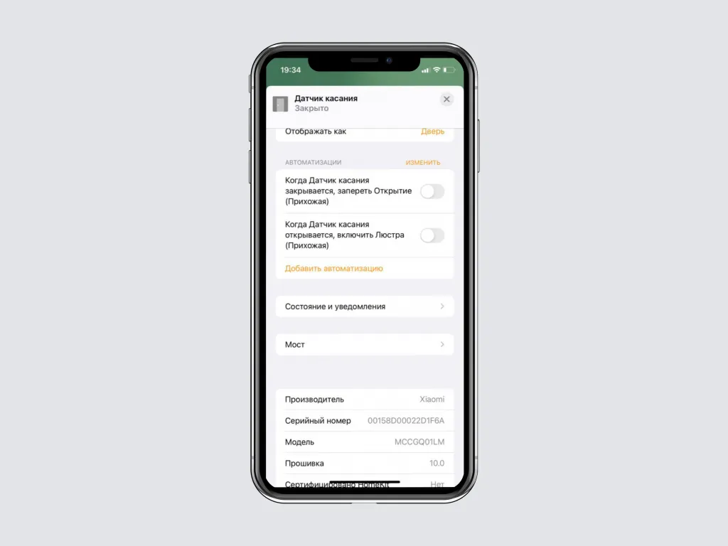 iphone-x-mockup-3.png