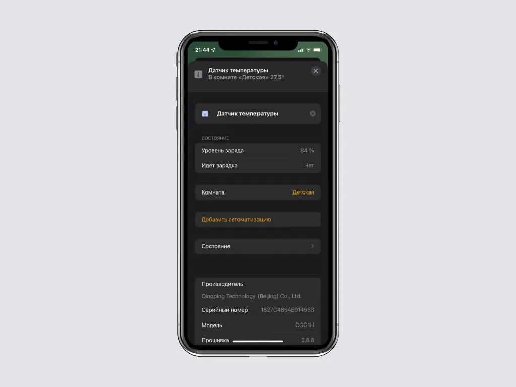 iphone-x-mockup-3.png